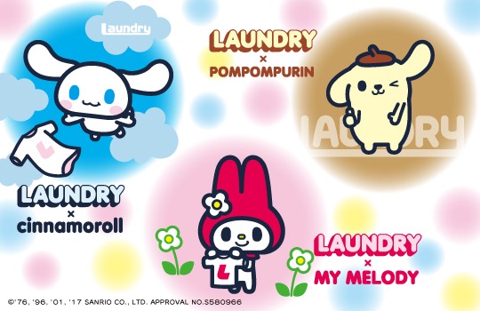 サンリオ人気3キャラクターとlaundryがコラボレーション