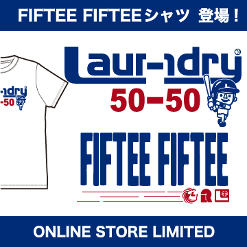 2409EC限定FIFTEE FIFTEEシャツ_360-360